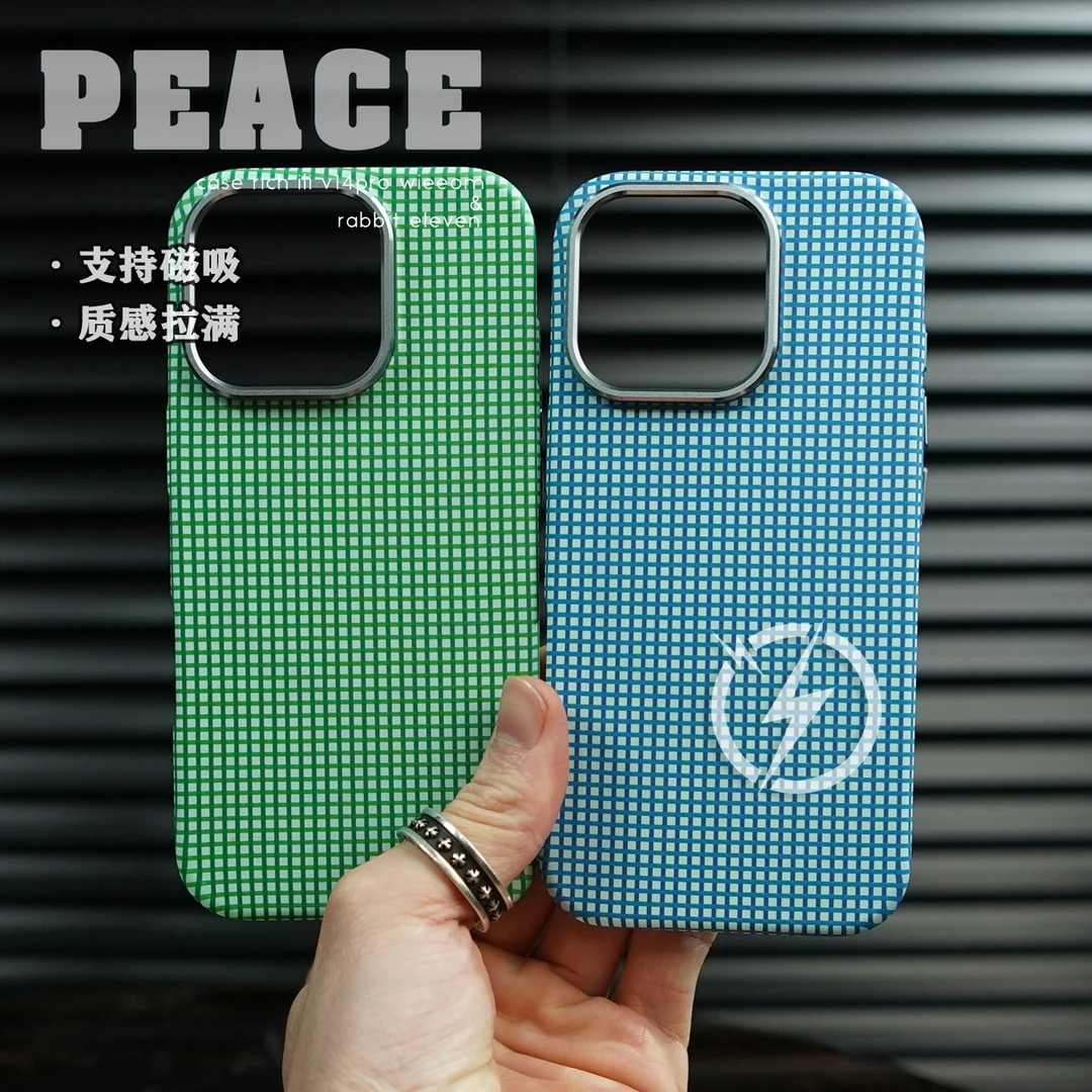 格子水贴磁吸壳 适用于苹果16/15/14/promax手机壳iphone16