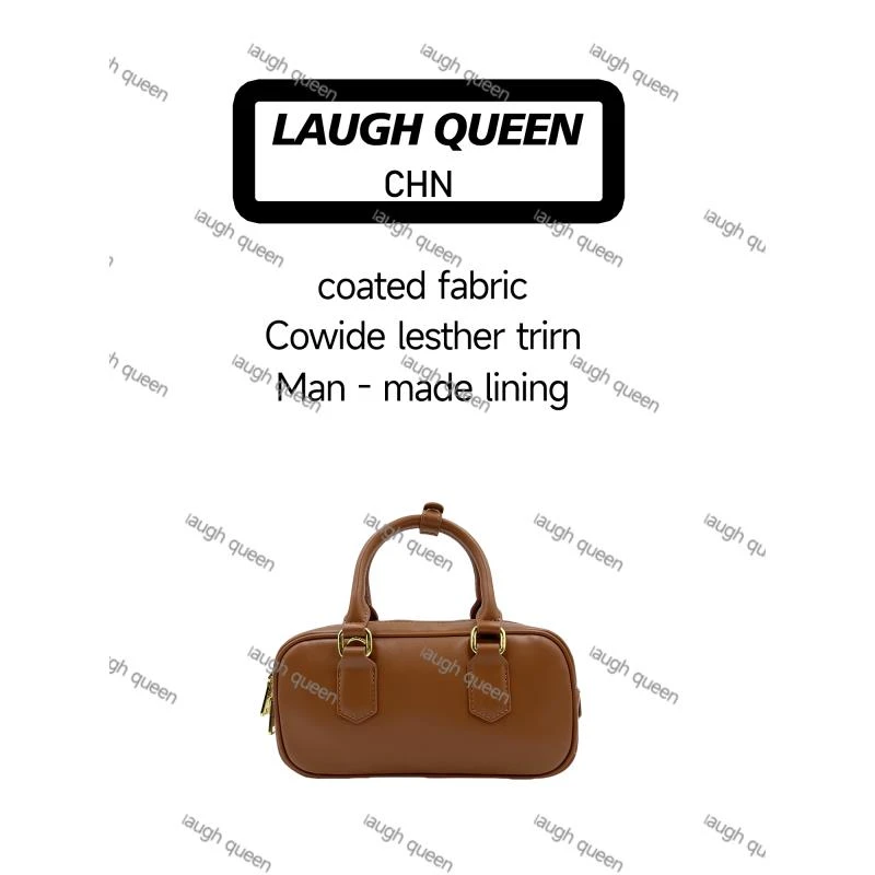 Laugh Queen无手工打造女士包手拎斜跨长款24CM棕色米手提