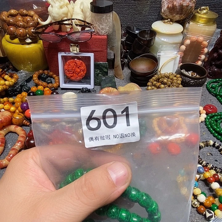 香榧木燕**主黑檀木、黑檀木、601
