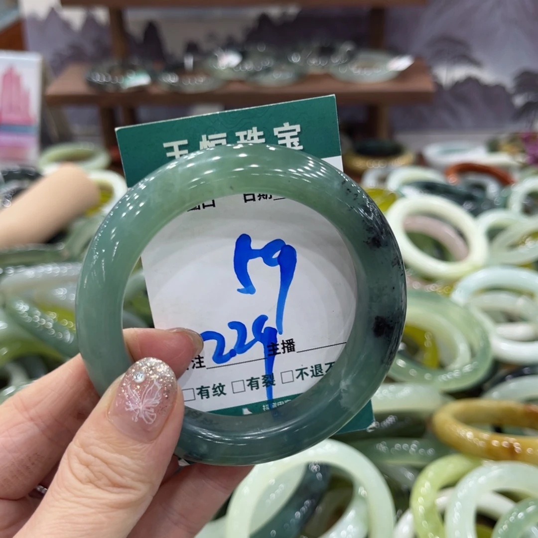 岫玉未镶嵌手镯手镯