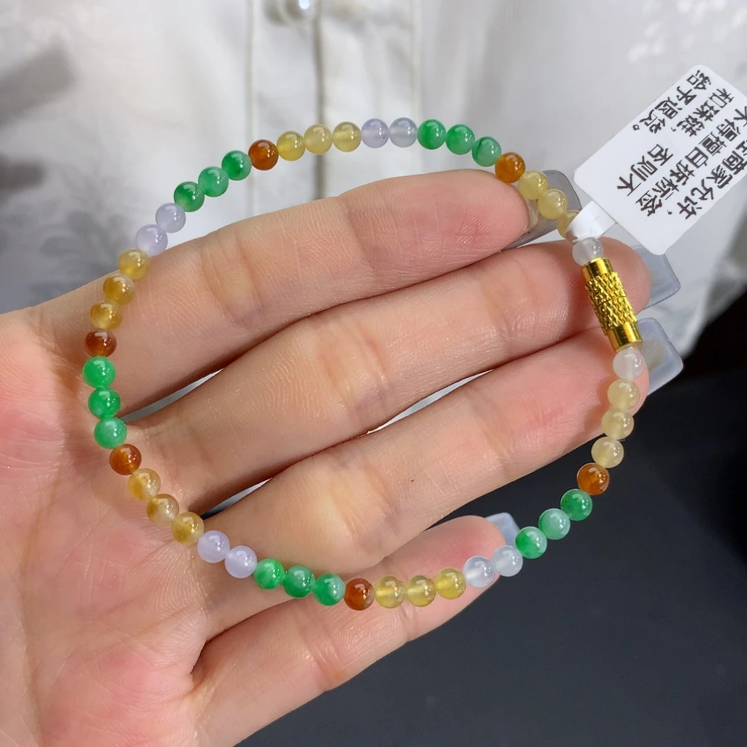 翡翠未镶嵌手串卡3.6冰胶多宝小米手串