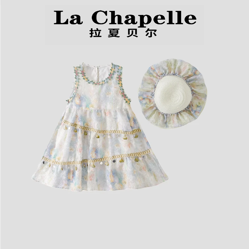 La Chapelle【拉夏贝尔】时尚夏季新款度假风儿童连衣裙LD884