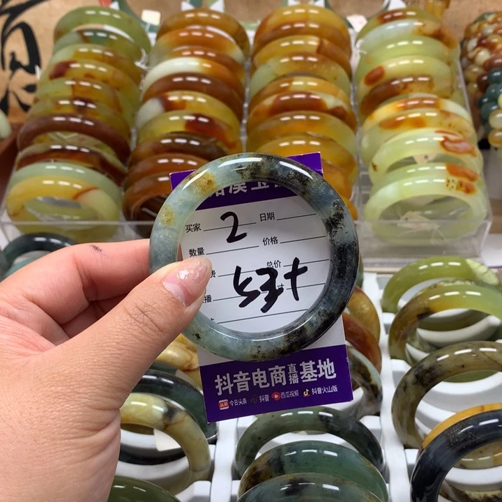蛇纹石玉未镶嵌手镯C*£