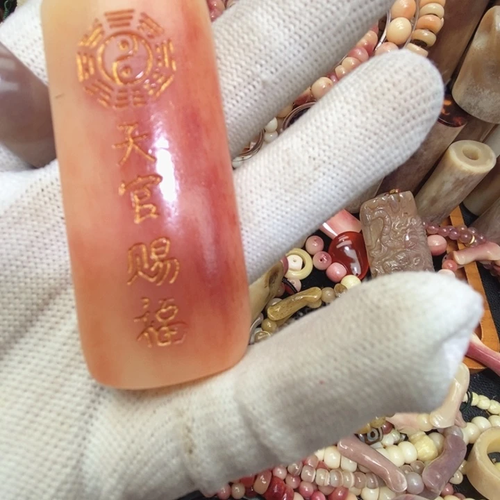 驼骨手串/手链无事牌