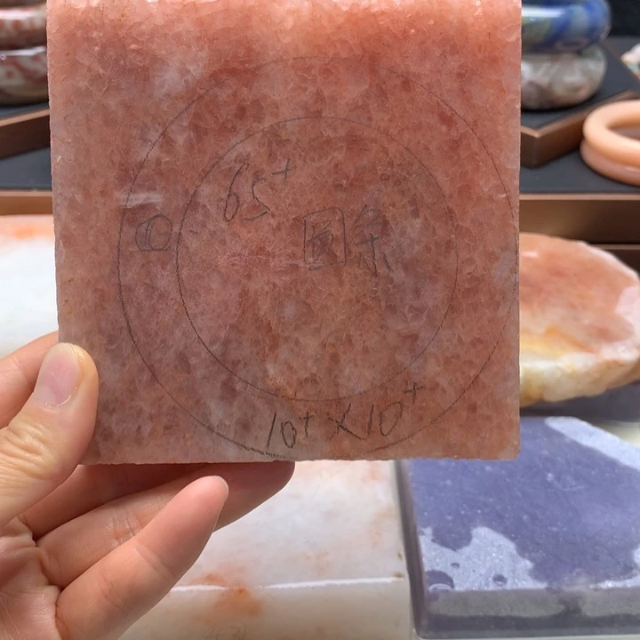 鱼***摆石英质玉手镯未镶嵌