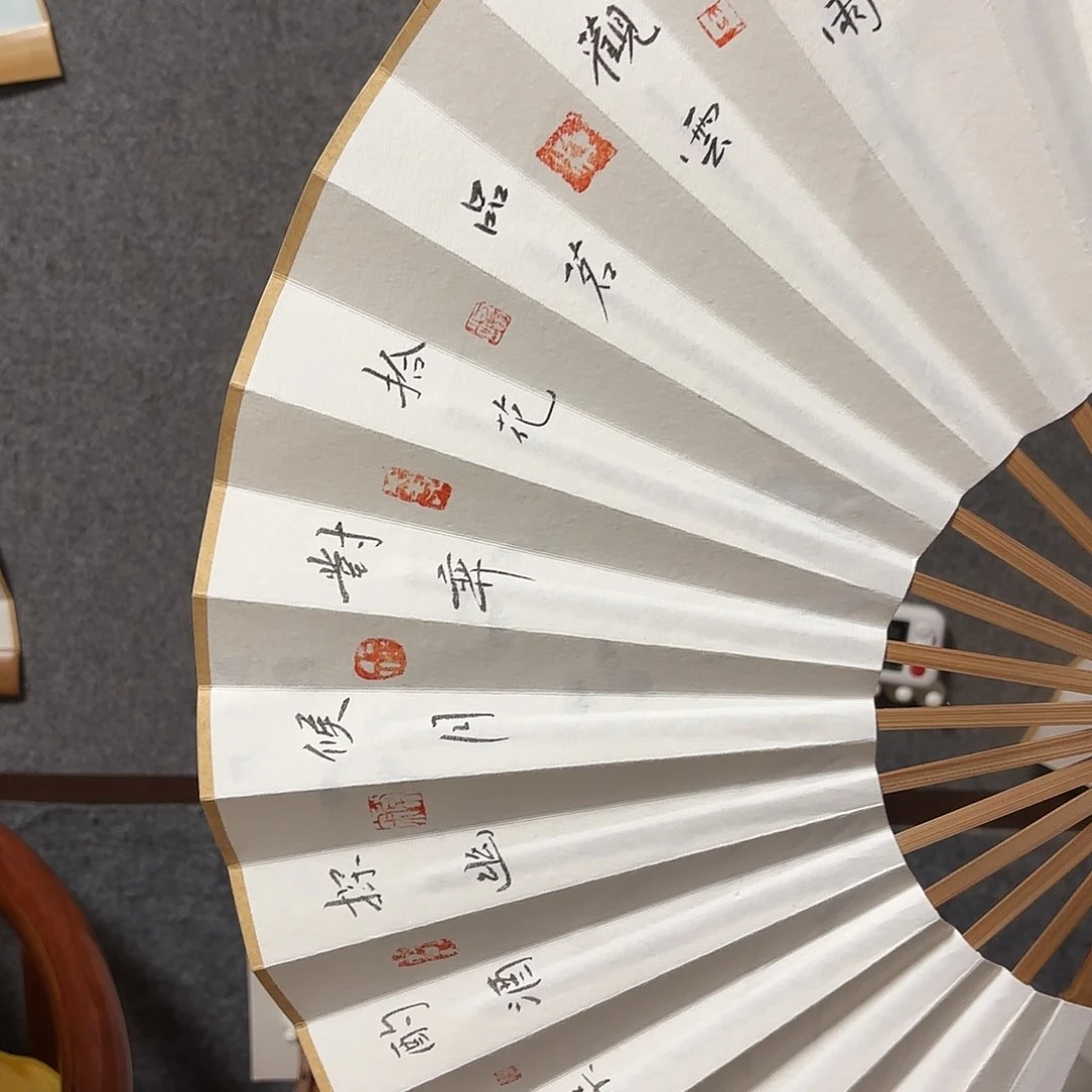 书法随**行手写手绘作品10