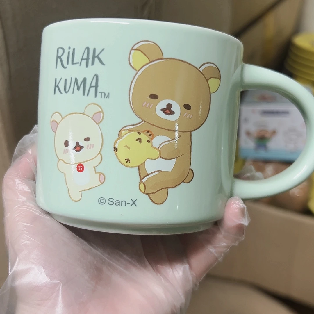 炉瑕疵品处理可爱可爱满20包邮