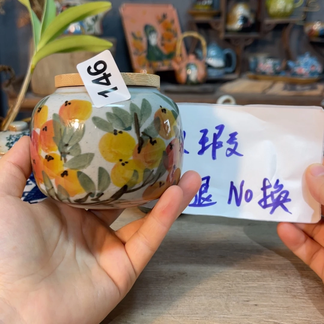 壶素浅陶瓷手工茶器