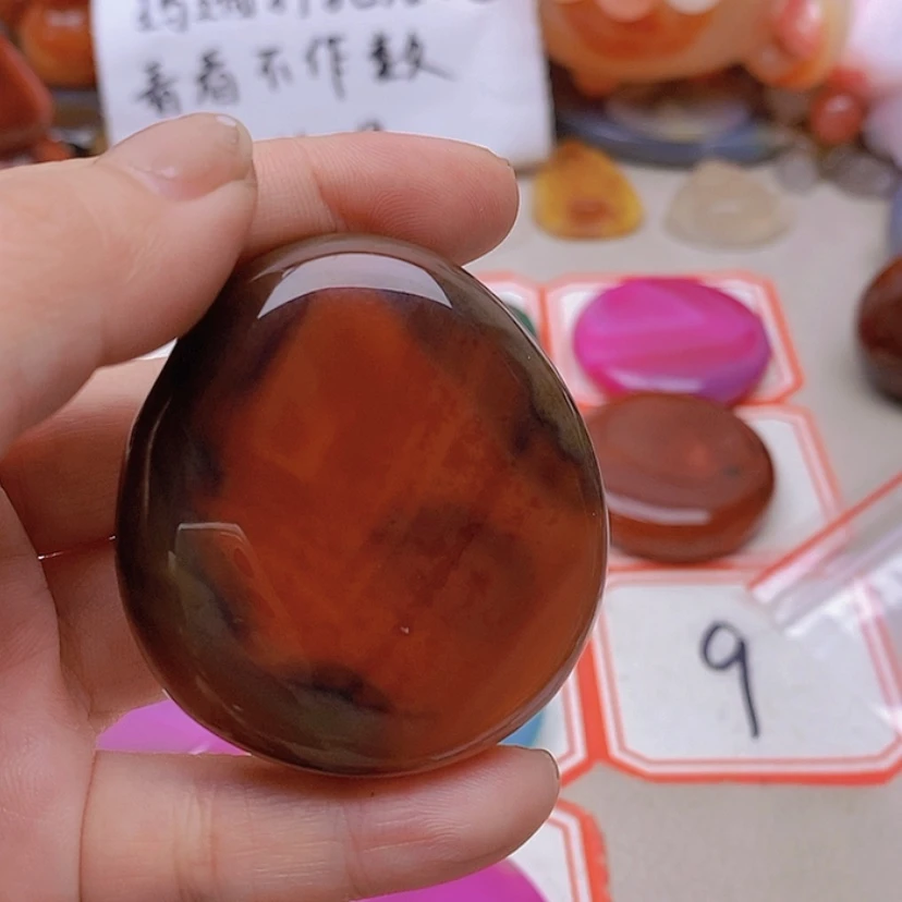 【闪购商品】未镶嵌玛瑙/玉髓珠宝半成品芝*姐