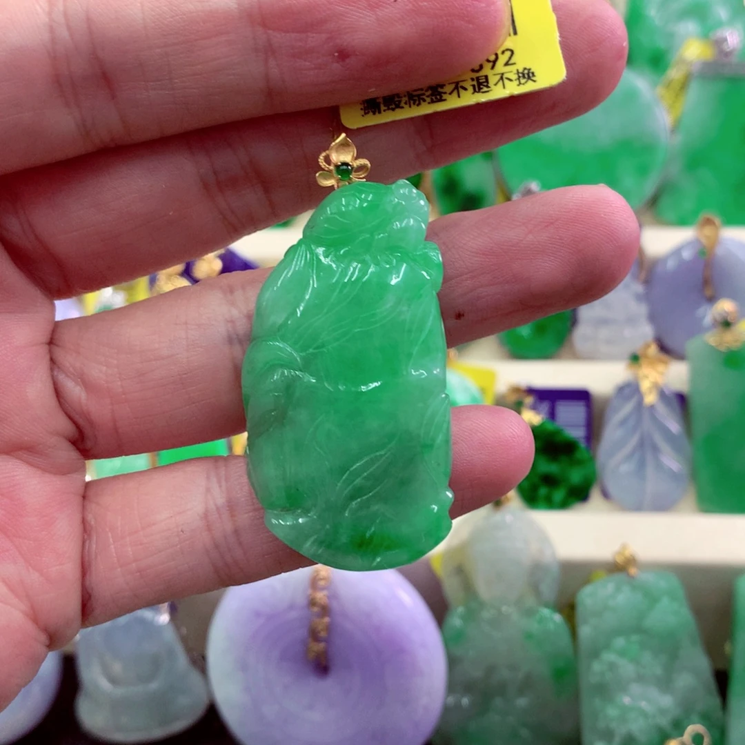 翡翠18K金镶嵌吊坠(不含链)