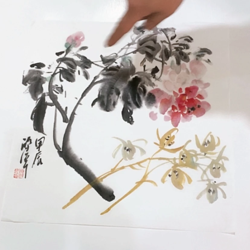 【闪购商品】一二三四五六七八九