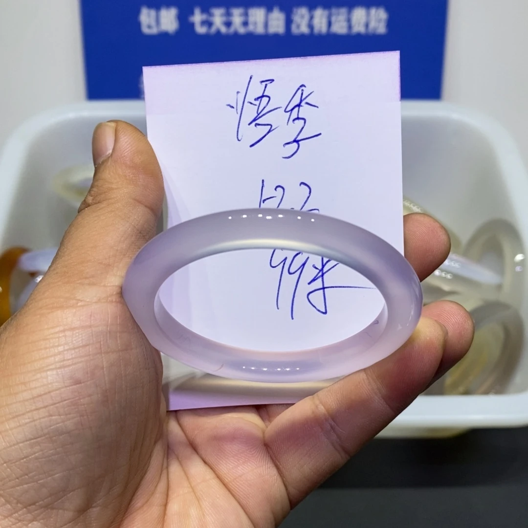 梧***季玛瑙/玉髓未镶嵌手镯