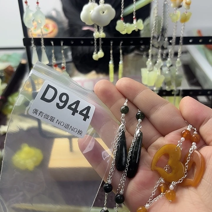 小****蛇纹石玉合金发饰