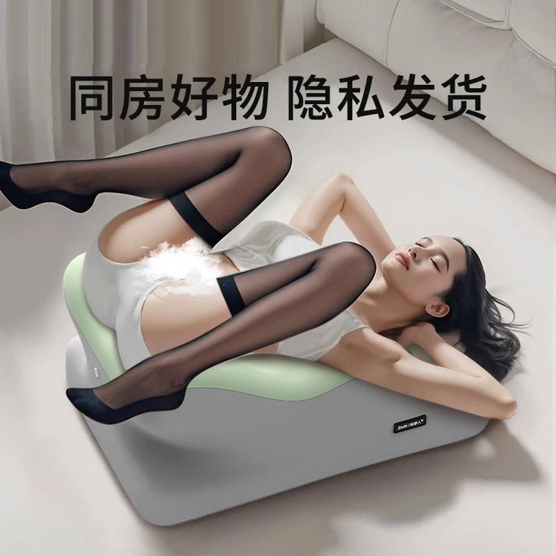 夫妻行房垫屁股助孕神器趴趴枕多功能床上房事垫俯卧位睡觉趴枕垫