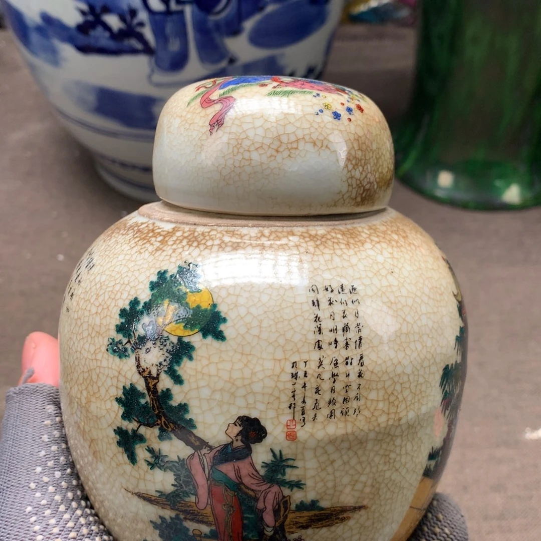 摆件陶瓷旧藏瓷器旧藏瓷器
