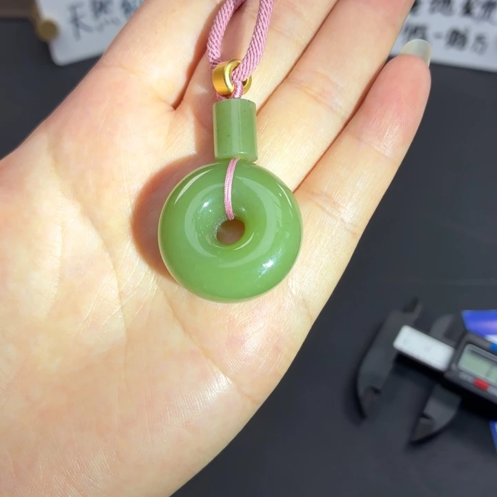 和田玉（糖玉）手镯未镶嵌