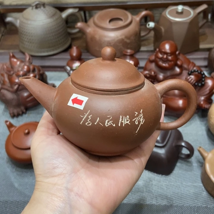 茶壶紫砂紫砂紫砂
