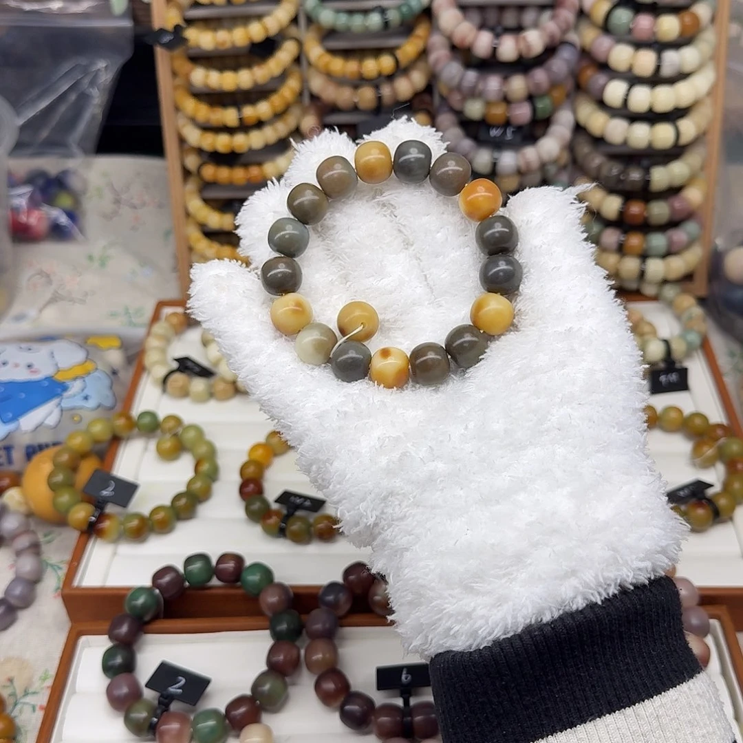 吊坠菩提根/象牙果开播福利卡14特价微瑕