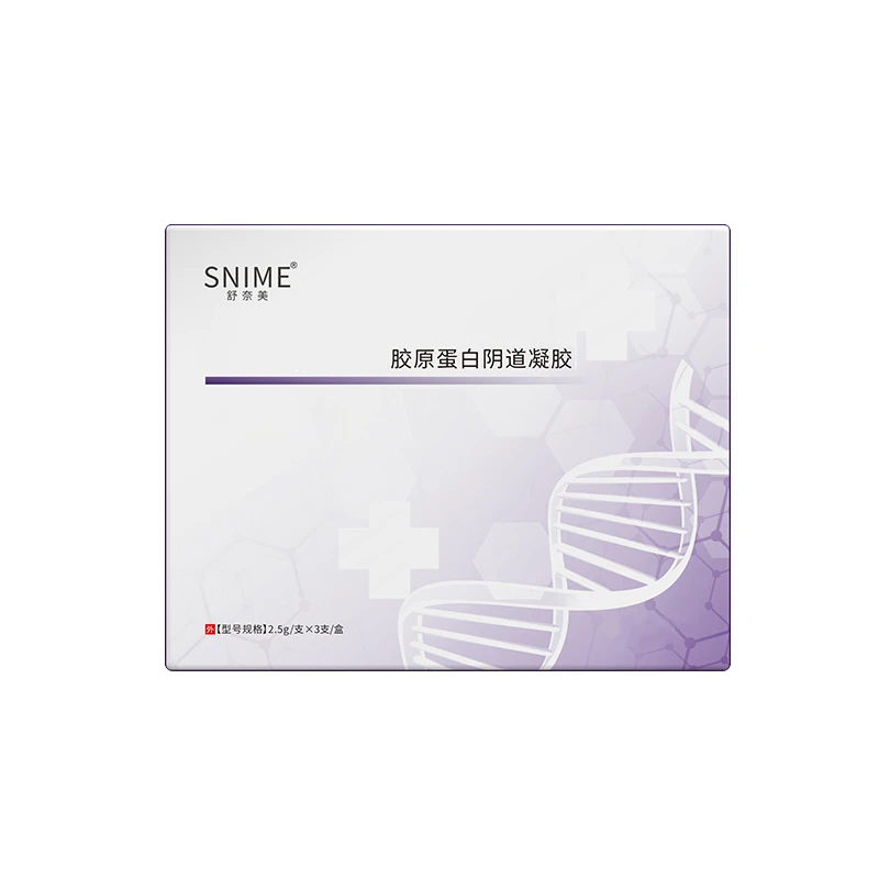 舒奈美 胶原蛋白肽凝胶  2.5g*3支