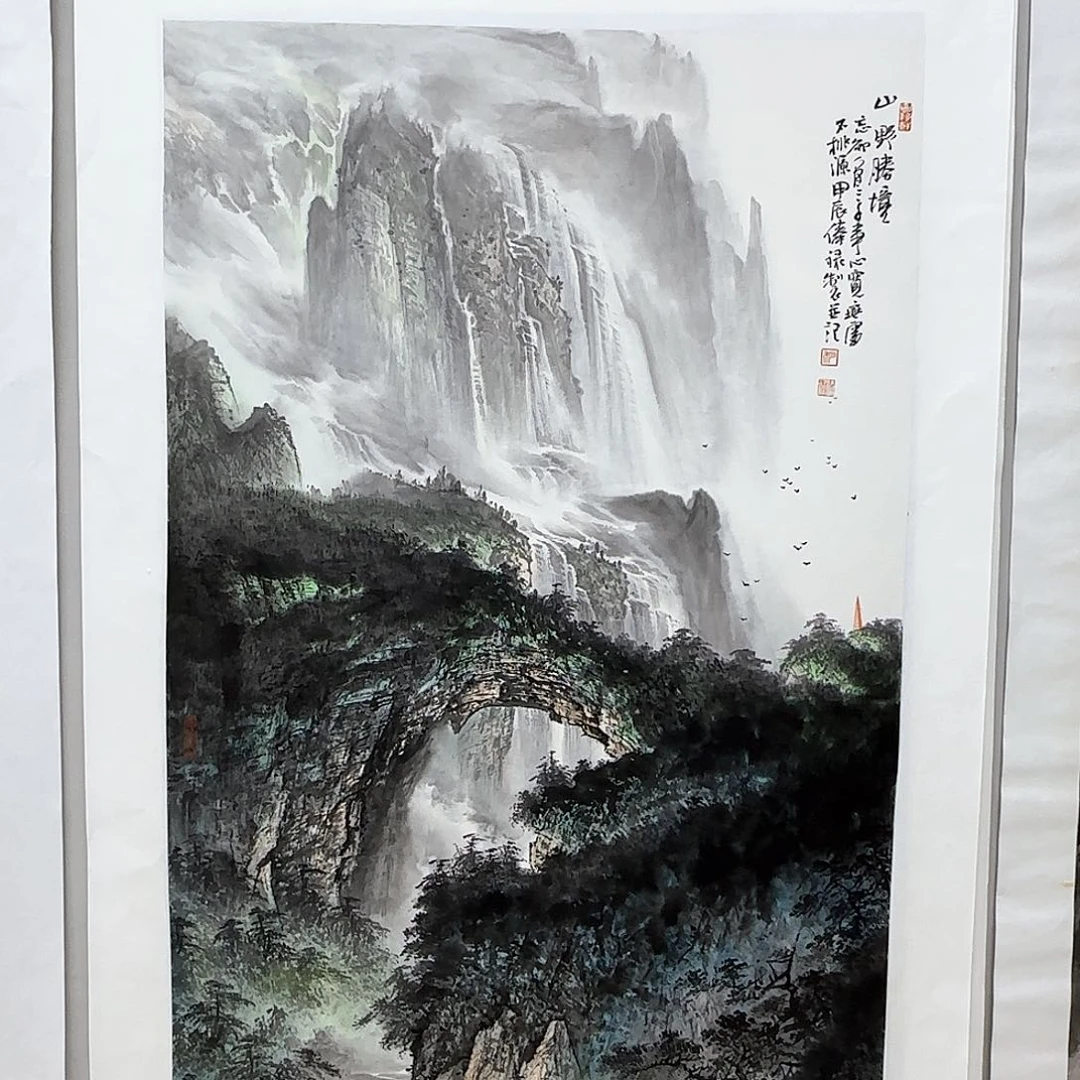 国画7**1黎俸禄黎俸禄