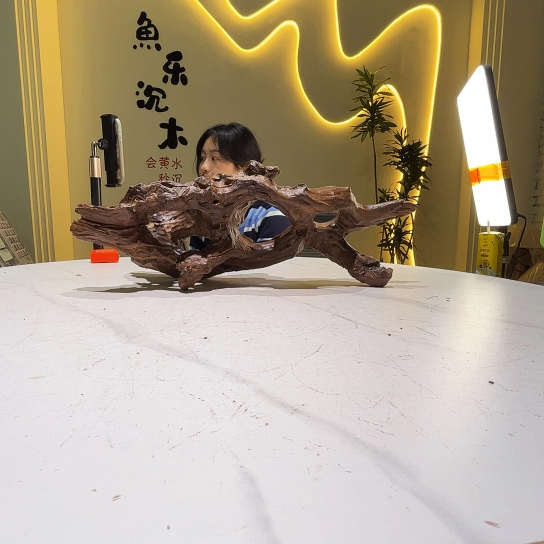 瓦当小***香57 20 24 会黄黑红水270