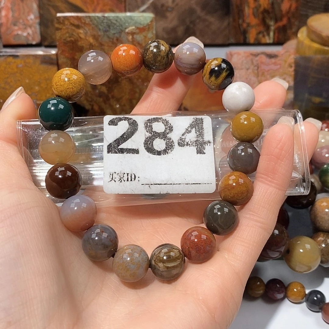 未镶嵌天然北票树化玉手串12硅化玉