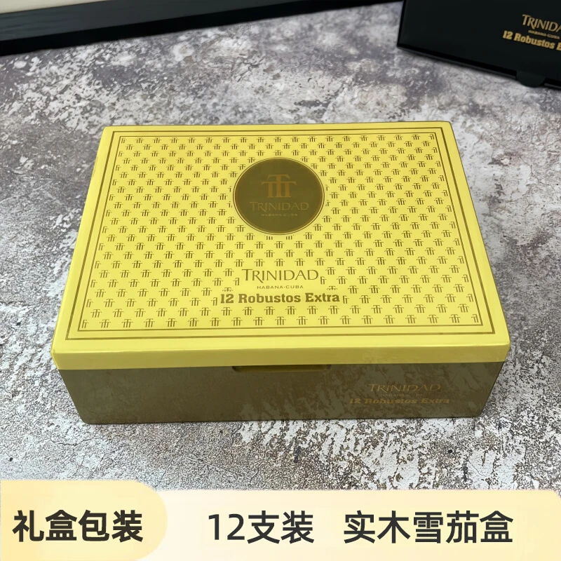 【原装正品】TRINIDAD特立尼达12支装  3T醒茄盒千里达雪茄盒实木盒