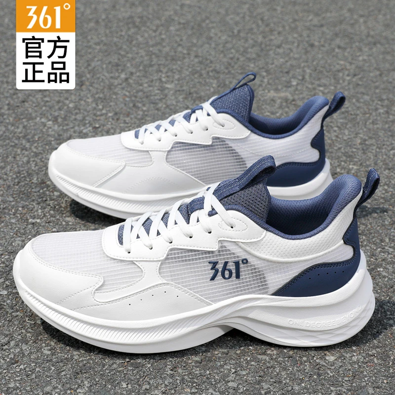 361°运动鞋2025夏季新款网纱男鞋舒适羽毛球鞋轻便男款跑步运动鞋