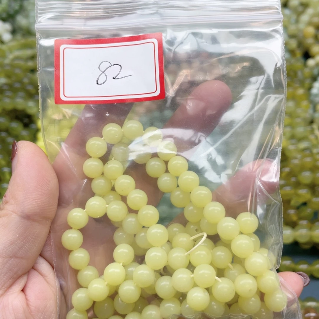 未镶嵌蛇纹石玉手链妙*