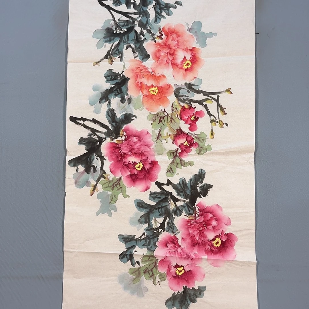 国画790 积极咯摸摸咯哦