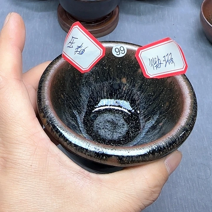 茶盏印春堂柴烧建盏
