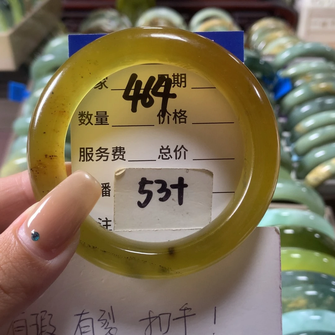 蛇纹石玉未镶嵌手镯464