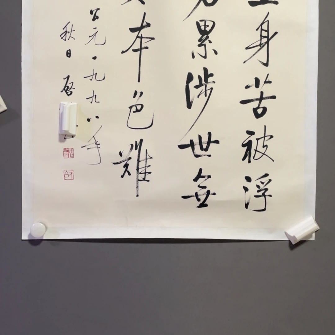 年画艺术作品欣赏