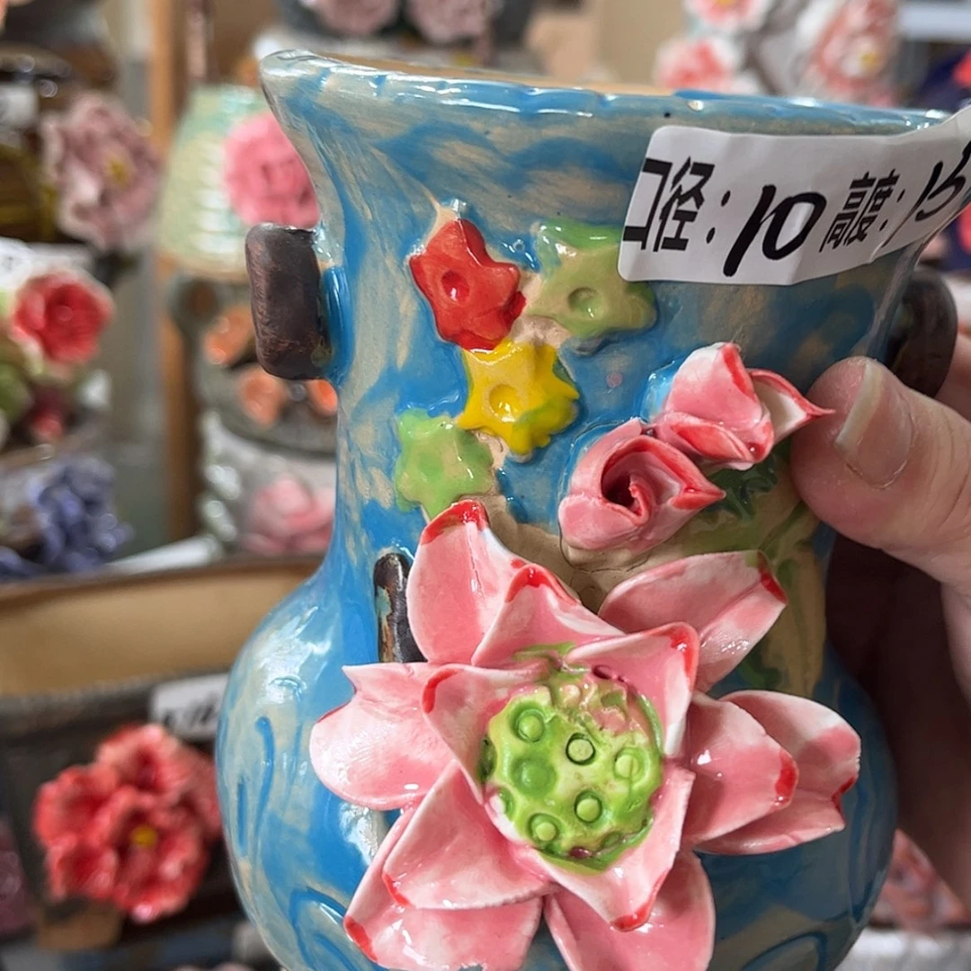 【闪购商品】满18.8元发货