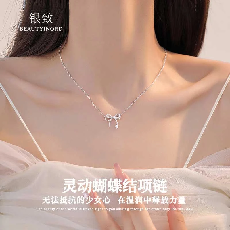 吊坠足银 999银蝴蝶结项链女轻奢小众锁骨链新款爆款送女朋友礼物