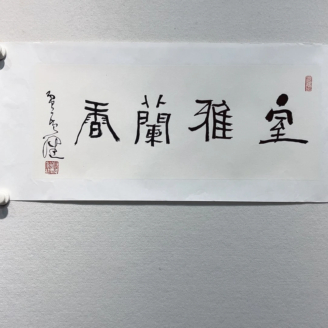 国画贾广Ｊ111111111111