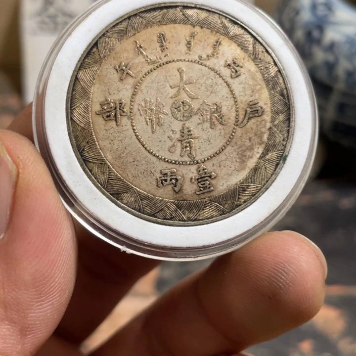 复古 可吹响可吸反龙洋工艺品家居摆件饰品摆