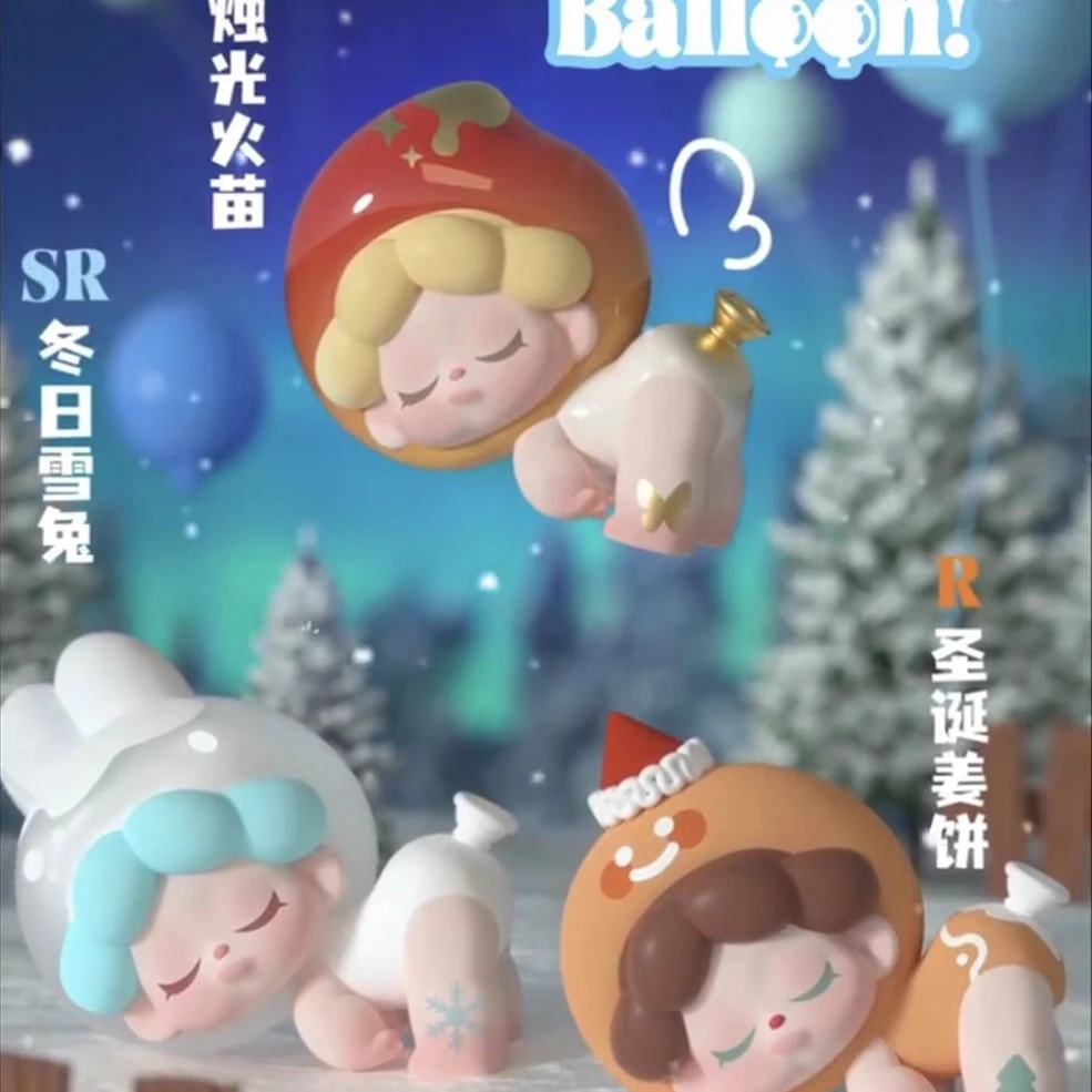 Wendy逃离地球小分队mini盲盒潮玩手办可爱公仔礼品