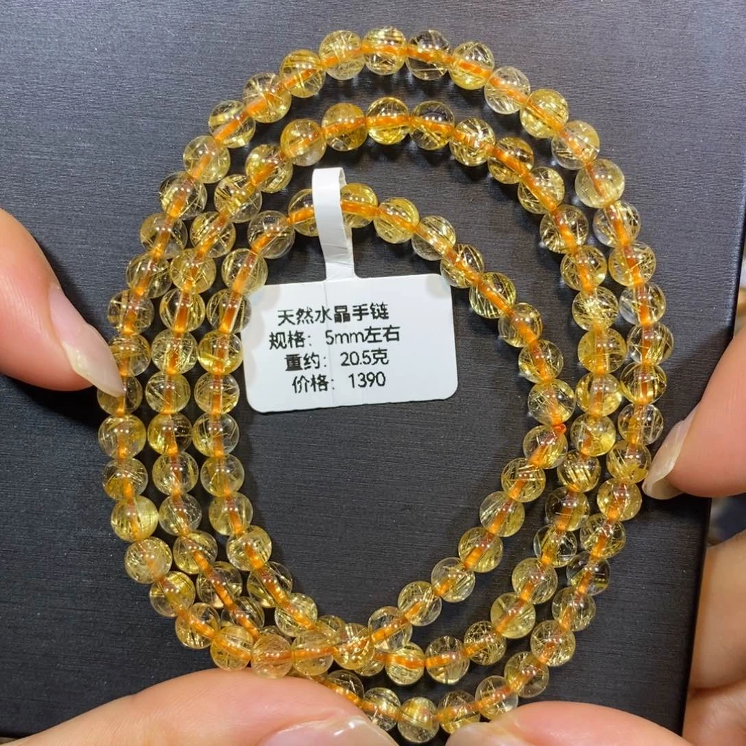 水晶手链未镶嵌手链5mm 瑾