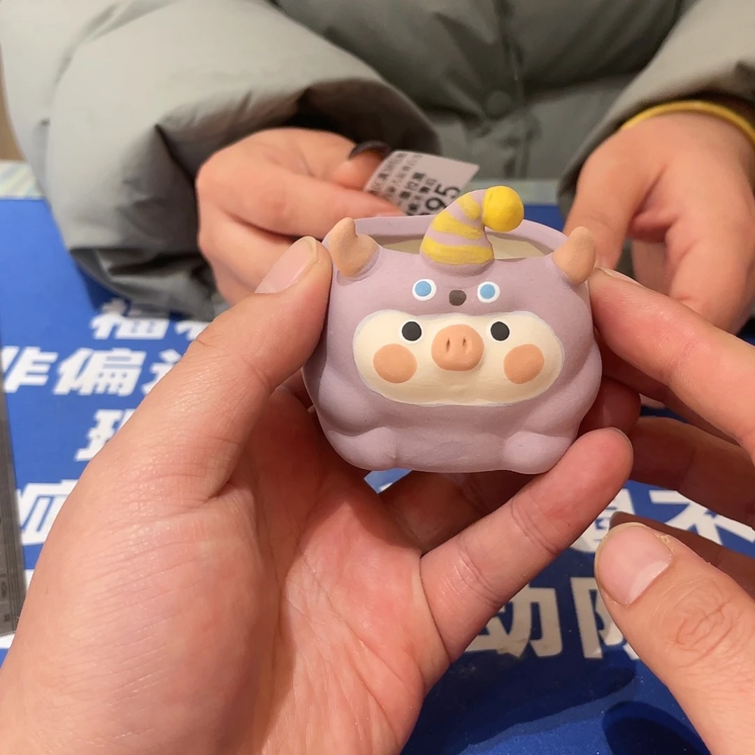 红陶马上就要开始发财哦295