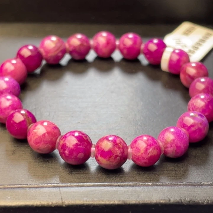 苏纪石（舒俱来）未镶嵌手链