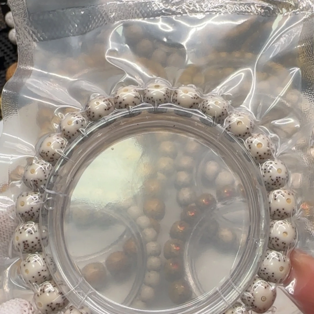 手串星月菩提海南星月菩提骨瓷白卡9️⃣