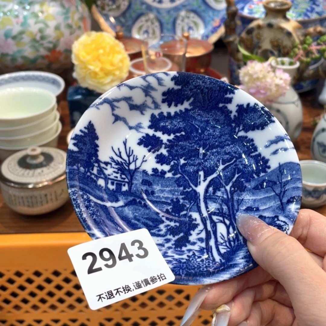 【闪购商品】瓷片張*fbnfngfbgnb