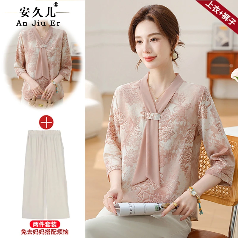 妈妈装夏装短袖T恤时尚中老年女装洋气衣服母亲节衣服两件套装薄