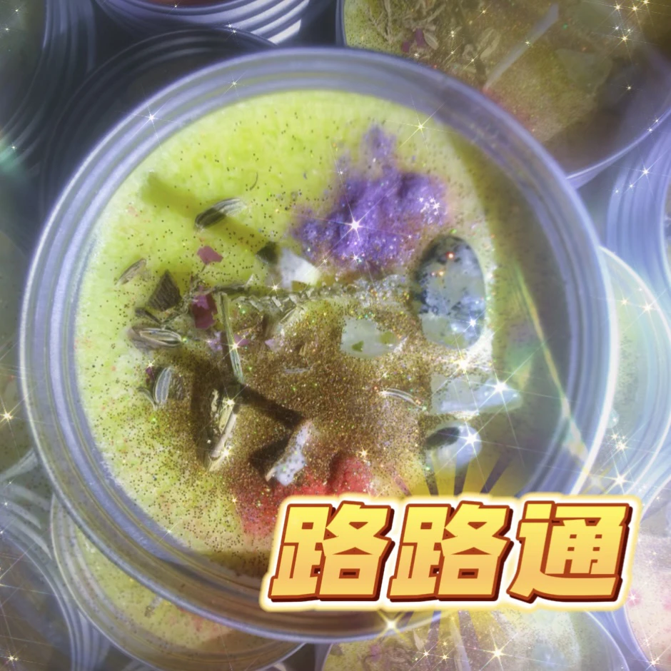 2个路路通通蜡烛