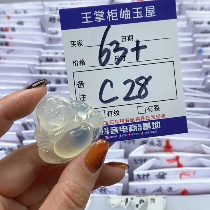 岫玉吊坠吊坠银S925镶嵌