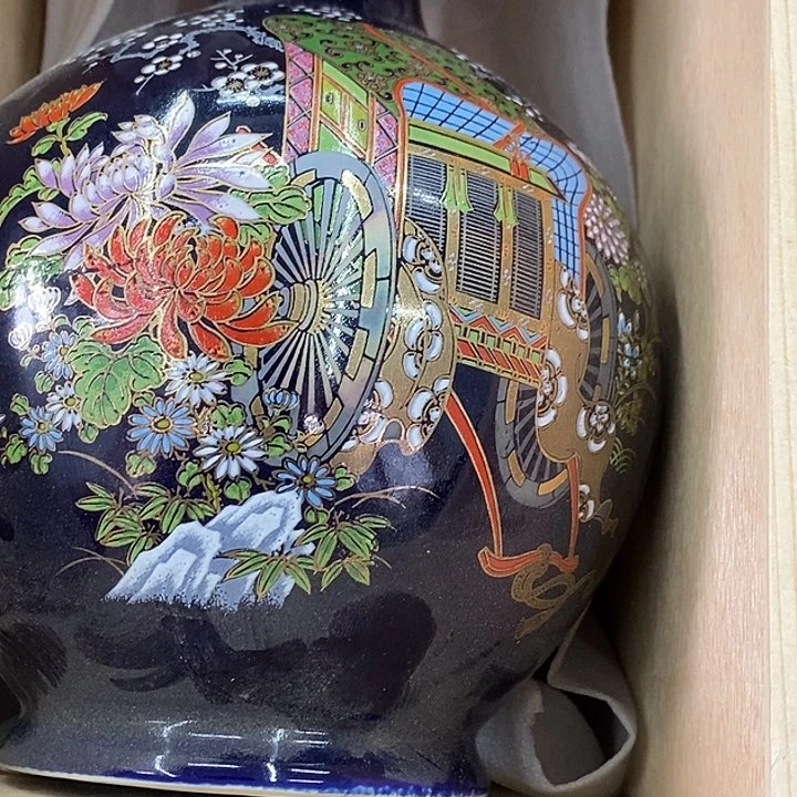 玲珑堂陶瓷茶具瓷器沐*阁