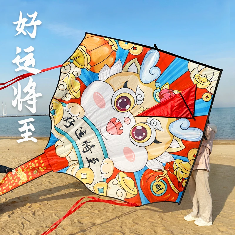 好运将至新款瑞兽高档大型风筝成人款儿童成人初学者微风好飞易飞