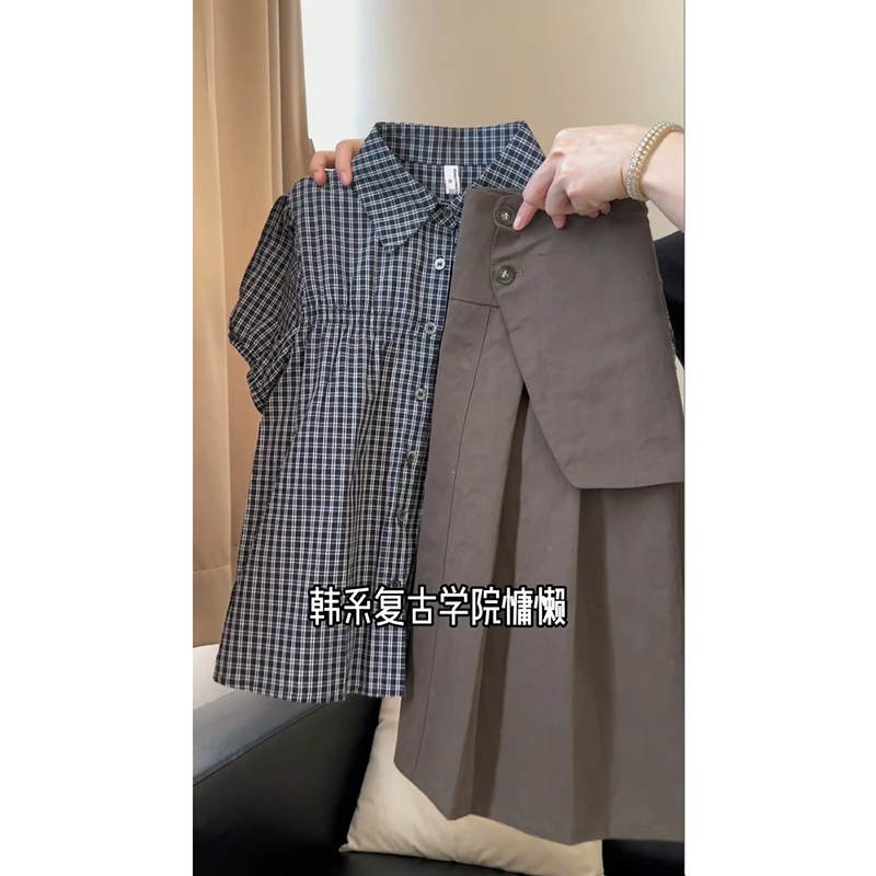 文艺复古慵懒舒适套装学院风格子短袖衬衫咖色半身裙时尚两件套女