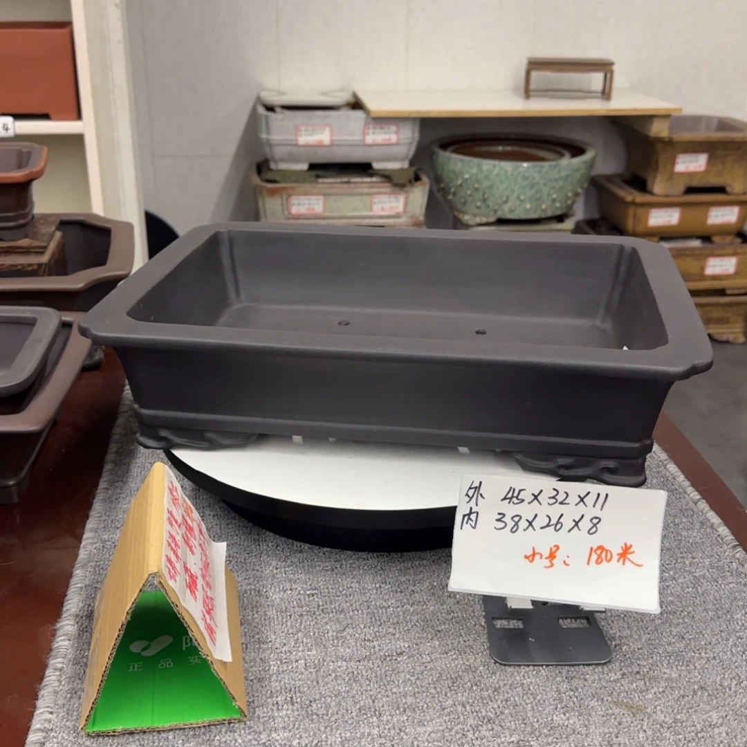 盆友居紫砂花盆直播间